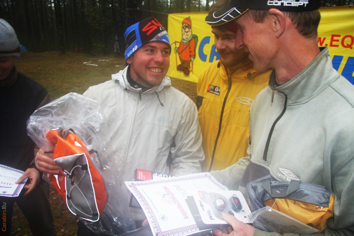 Награждение