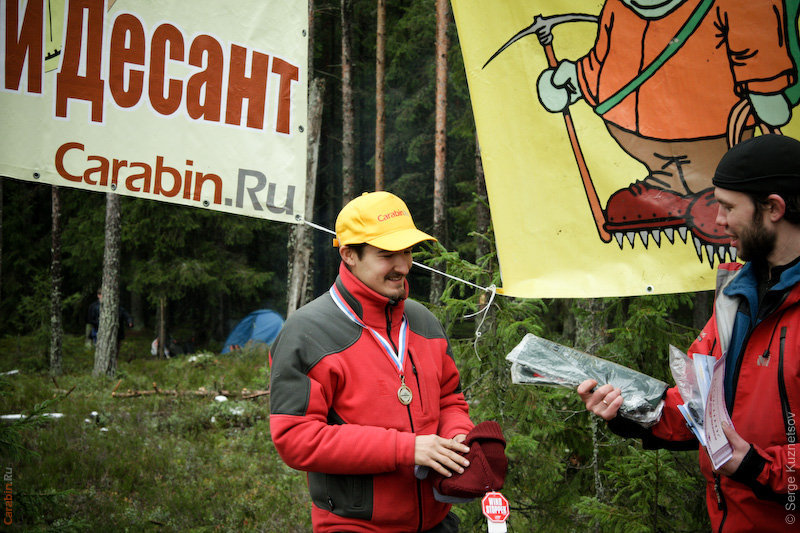 Награждение победителей КД2010