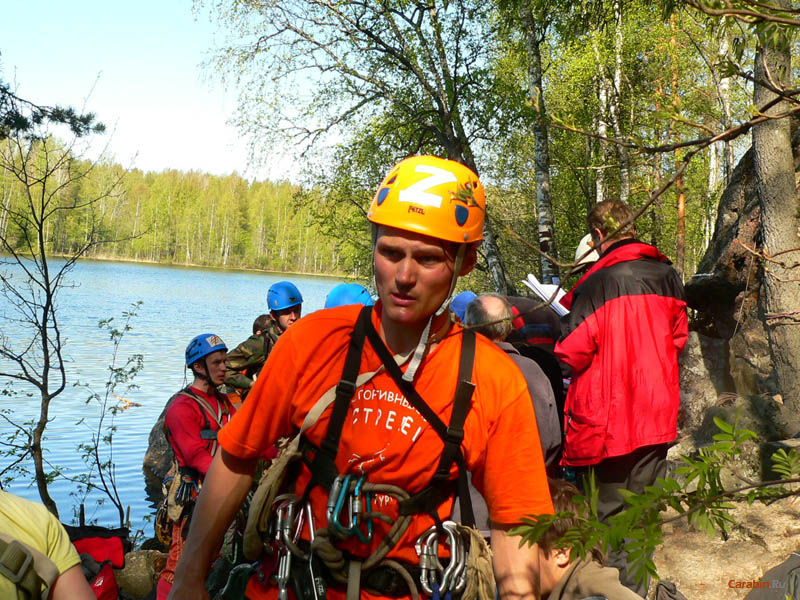 Фотографии с Больших скал