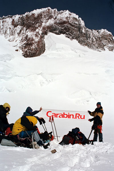 Высотный PR. Carabin.Ru под Западным Эльбрусом.