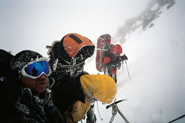 Спуск давался с трудом...