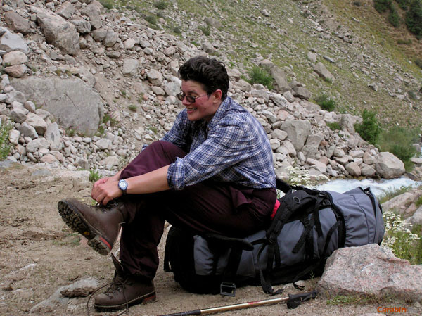 Егорова Катерина