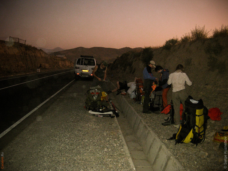 По дороге туда сломалась машина.