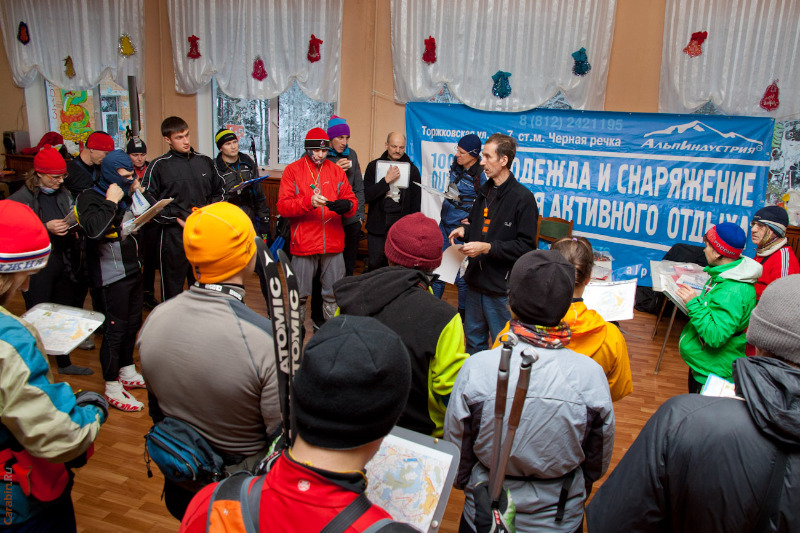 Горный кросс 34