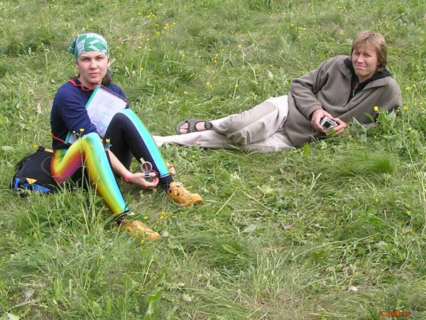 Перед стартом