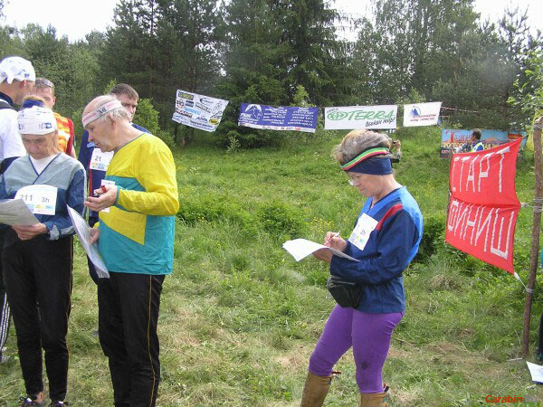 Перед стартом