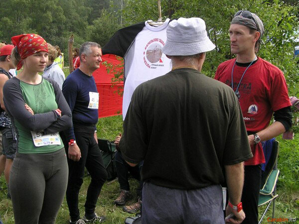 Перед стартом