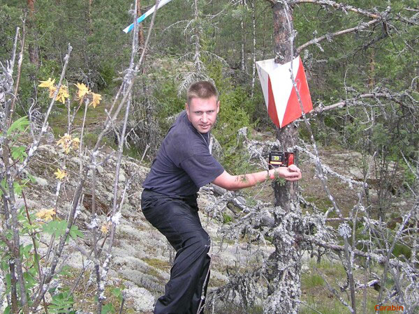 Участник у КП