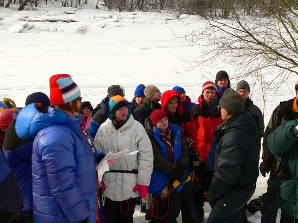 Показ дистанции