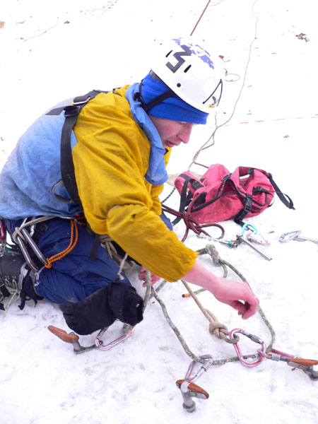 На дистанции команда &quot;Стрелец&quot;