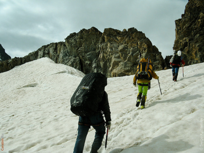 Одна из седловин пер.Даут Западный