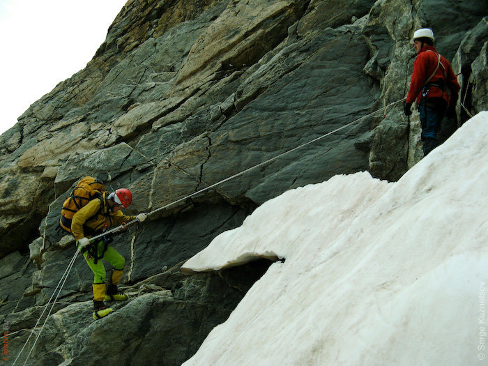 Спуск с пер.Миронова