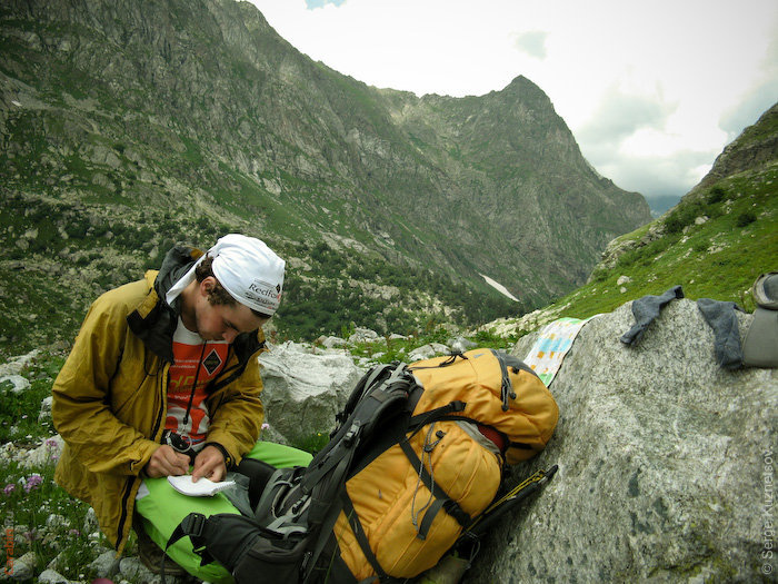 Долина р.Нахар