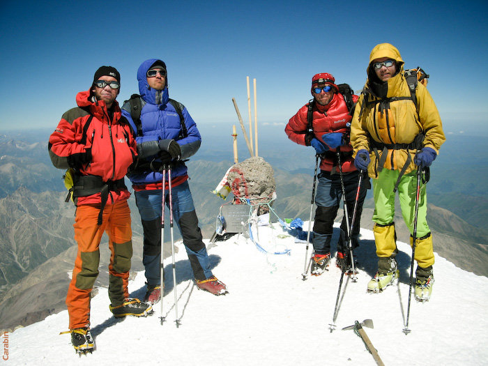 На вершине Эльбруса (Западная)