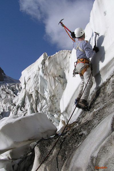 Постановочная