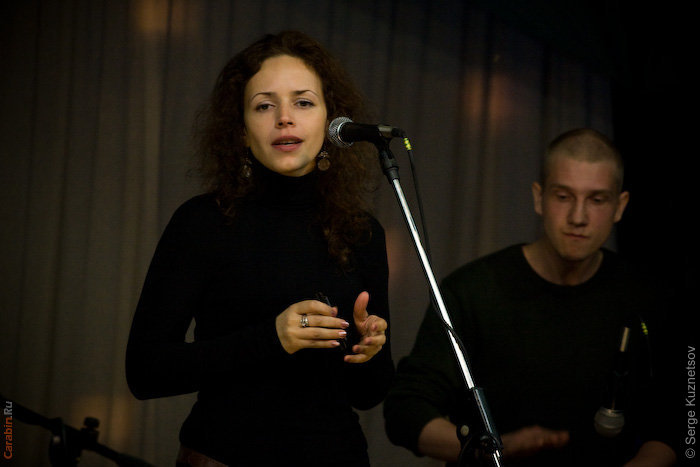 Чистый/Бэнд