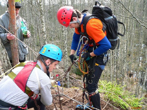 Перед бергом вниз