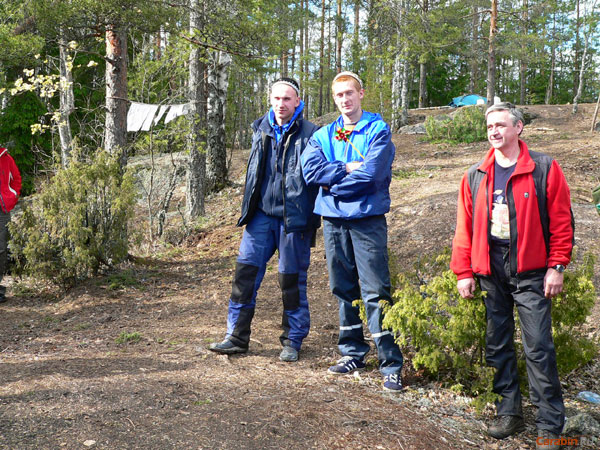 Награждение