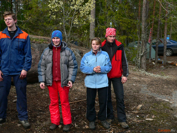 Награждение