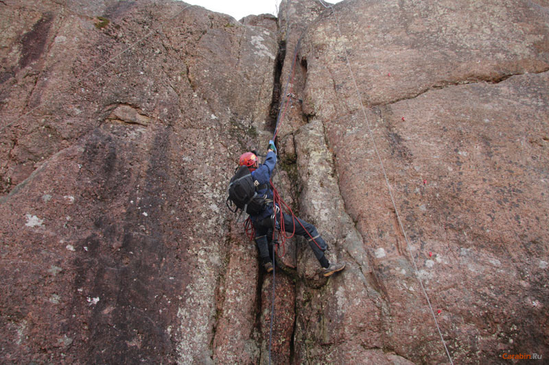 Второй день