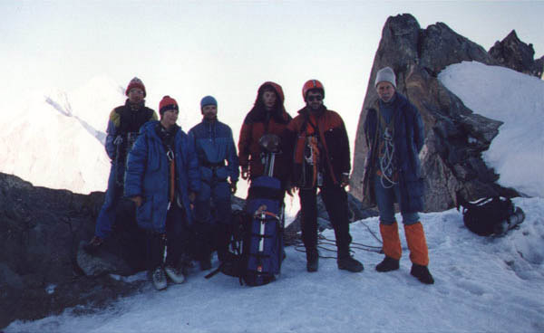 Группа на перевале