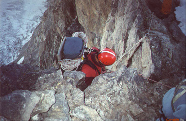 Первая веревка вниз