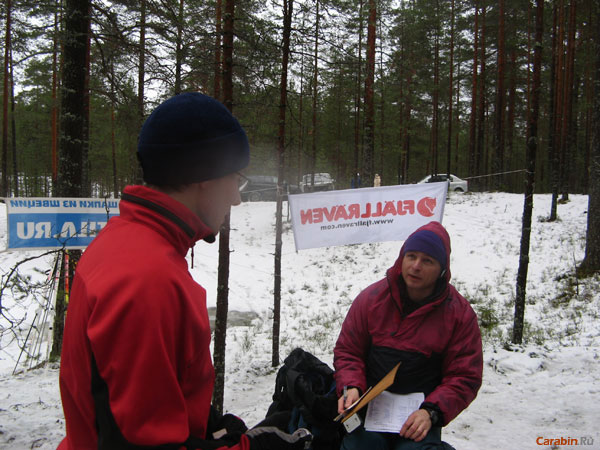 Главный судья