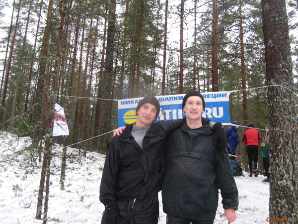 Перед стартом