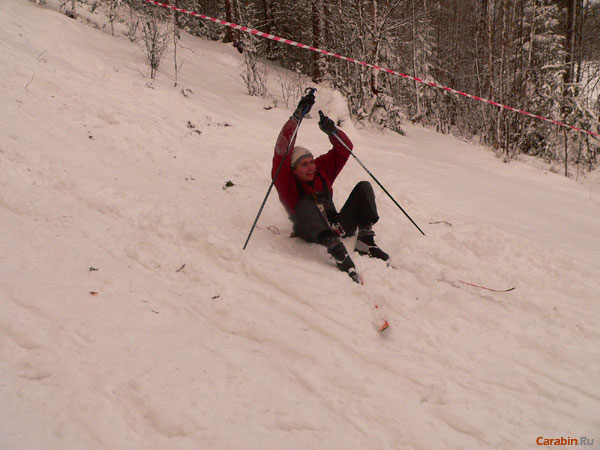 Такое досадное падение..