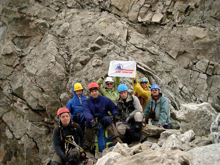 Группа Логинова