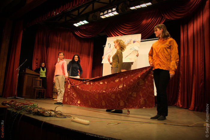 Самодеятельность 2