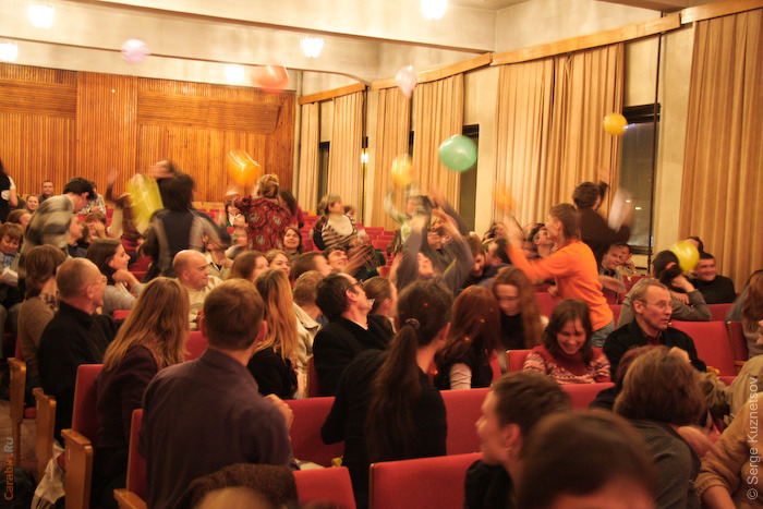 Увлекли зрительный зал