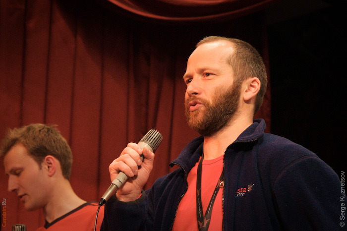 Награждение