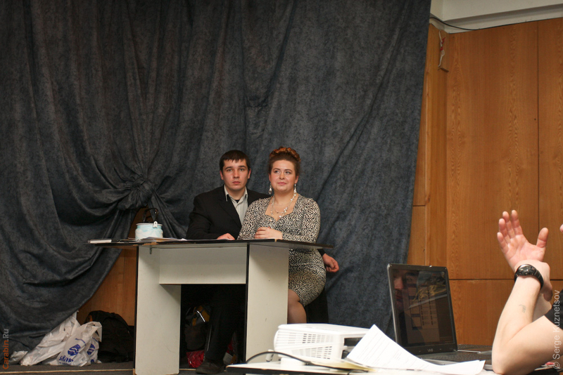 Организаторы