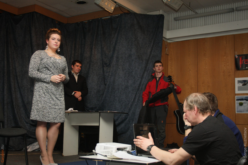 Слово оргов