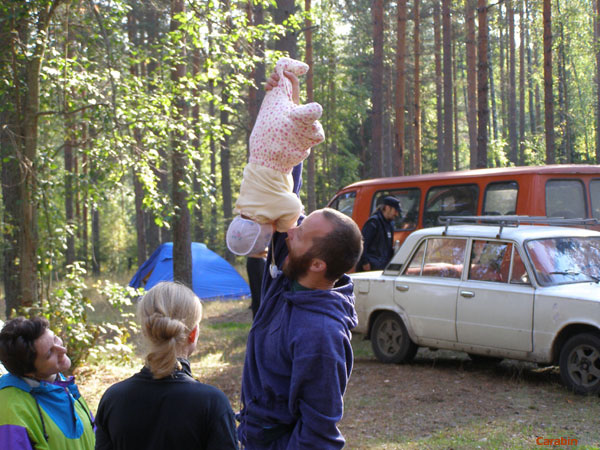  Воспитание молодого поколения