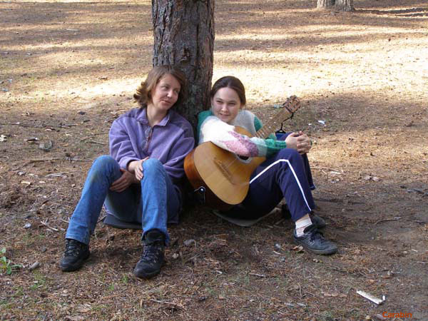  Болельщицы