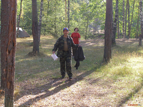  Ориентирование