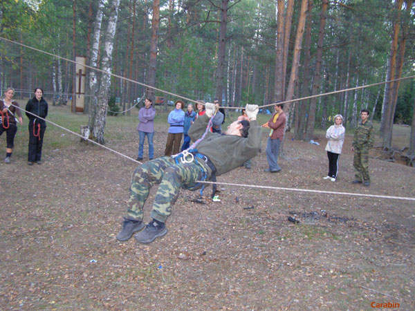  Параллелька - 3 способ