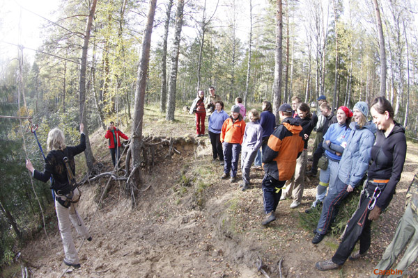 Этап [Гусеница] тур полосы