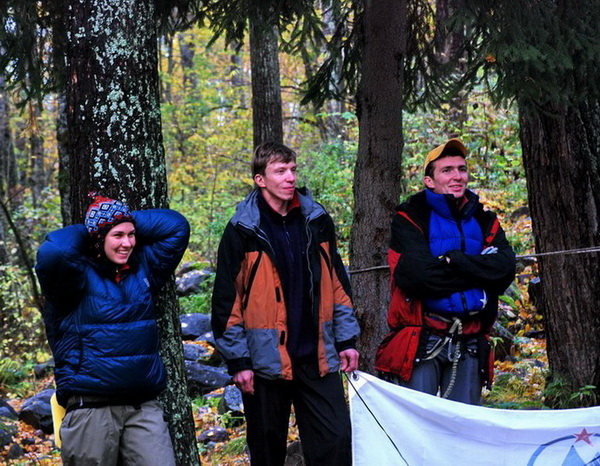 Открытие соревнований