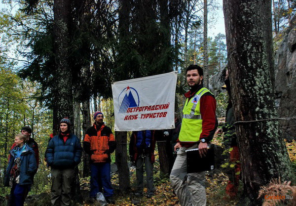 Организаторы