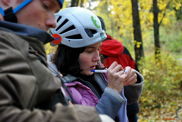 Протокол группы