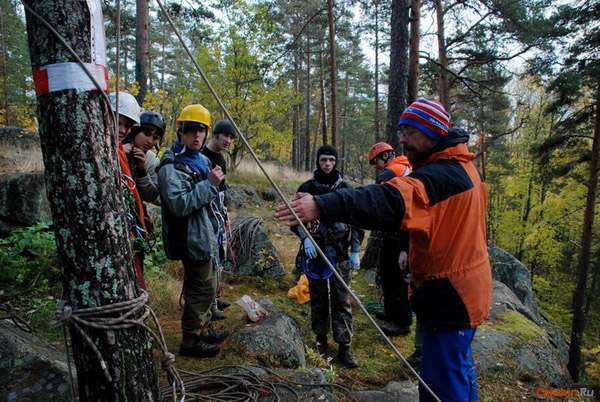 Отсюда вы будете спускаться…