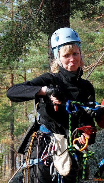 Недовольна собой