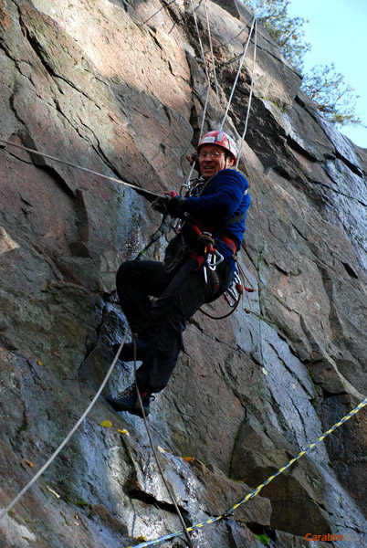 Косой спуск