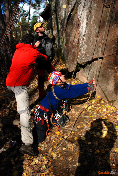 Дистанция второго дня