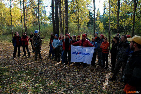 Награждение