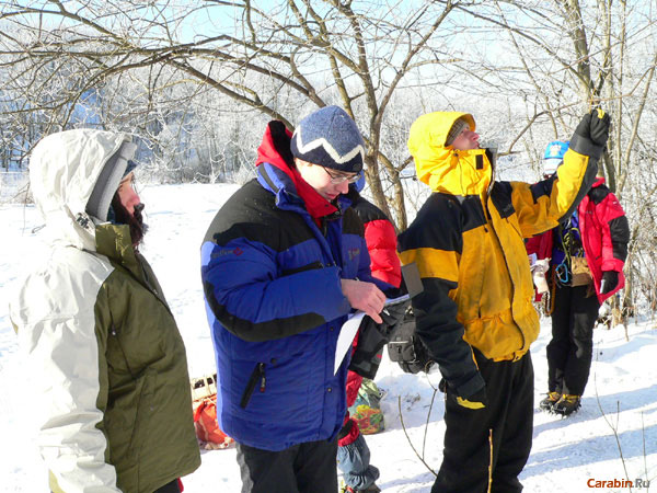 Шерпы мерзнут