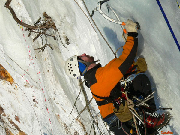 Отрицаловка